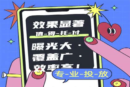 知乎信息流案例：打造爆款内容