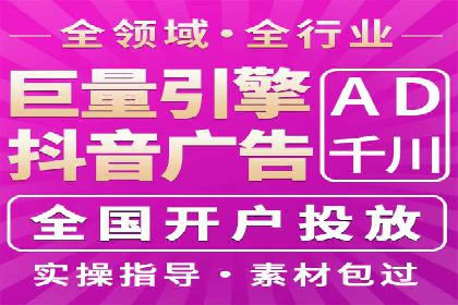 SEM外包优化企业SEO案例剖析